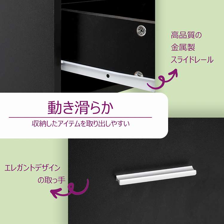vidaXL 引き出しキャビネット ホワイト 40x50x76cm エンジニアリングウッド家具 キャビネット&収納 収納キャビネット・ロッカー(代引不可)