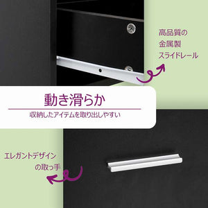 vidaXL 引き出しキャビネット ホワイト 40x50x76cm エンジニアリングウッド家具 キャビネット&収納 収納キャビネット・ロッカー(代引不可)