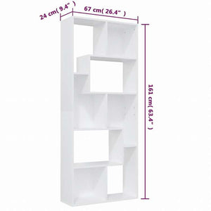 vidaXL ブックキャビネット ホワイト 67x24x161cm エンジニアリングウッド家具 棚 本棚・オープンラック(代引不可)