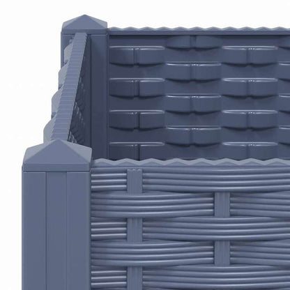 vidaXL レイズドベッド 120x40x23cm ポリプロピレン製ホーム&ガーデン 芝&ガーデン ガーデニング 鉢植え・プランター(代引不可)