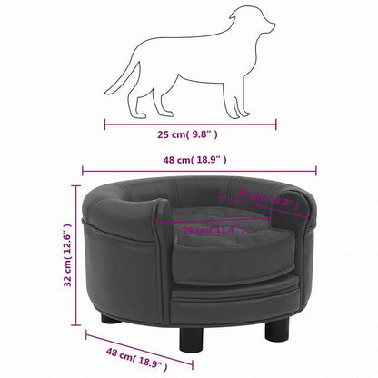 vidaXL 犬用ソファ ダークグレー 48x48x32cm プラッシュ&合成皮革製動物&ペット用品 ペット用品 犬用品 犬用ベッド(代引不可)