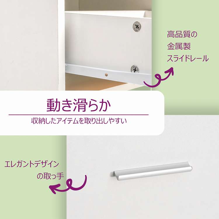 vidaXL サイドボード ホワイト 80x36x75 cm エンジニアリングウッド家具 キャビネット&収納 サイドボード(代引不可)