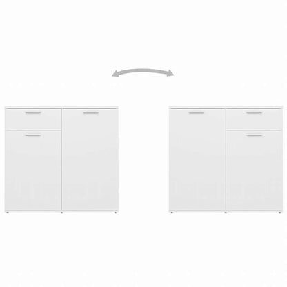 vidaXL サイドボード ホワイト 80x36x75 cm エンジニアリングウッド家具 キャビネット&収納 サイドボード(代引不可)