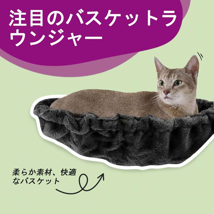 vidaXL キャットタワー サイザル麻製 爪とぎポール付 60cm ダークグレー動物&ペット用品 ペット用品 猫用品 猫用家具(代引不可)