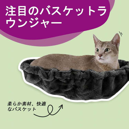 vidaXL キャットタワー サイザル麻製 爪とぎポール付 60cm ダークグレー動物&ペット用品 ペット用品 猫用品 猫用家具(代引不可)