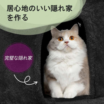 vidaXL キャットタワー サイザル麻製 爪とぎポール付 60cm ダークグレー動物&ペット用品 ペット用品 猫用品 猫用家具(代引不可)