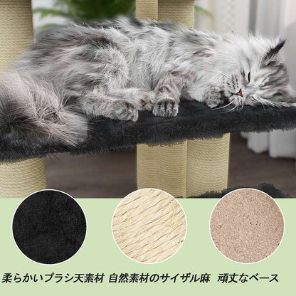vidaXL キャットタワー サイザル麻製 爪とぎポール付 60cm ダークグレー動物&ペット用品 ペット用品 猫用品 猫用家具(代引不可)