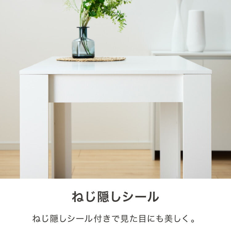 vidaXL ダイニングテーブル ホワイト 140x74.5x76cm エンジニアリングウッド家具 テーブル キッチン・ダイニングルームテーブル(代引不可)