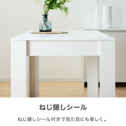 vidaXL ダイニングテーブル ホワイト 140x74.5x76cm エンジニアリングウッド家具 テーブル キッチン・ダイニングルームテーブル(代引不可)