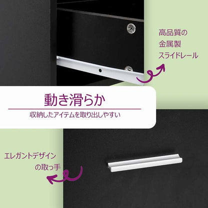 vidaXL 収納キャビネット 薬 ブラック 20x45.5x60 cm エンジニアリングウッド家具 キャビネット&収納 収納キャビネット・ロッカー(代引不可)