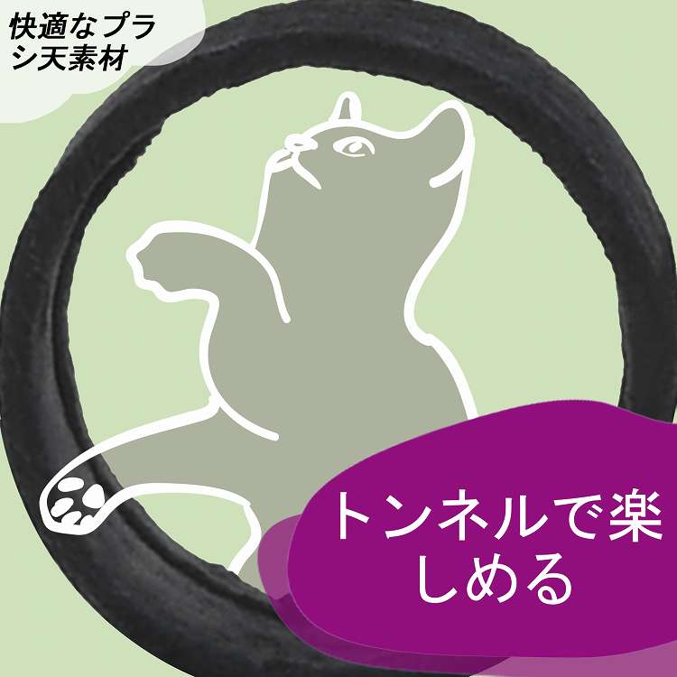 vidaXL キャットタワー サイザル麻製 爪とぎポール付 105cm ダークグレー動物&ペット用品 ペット用品 猫用品 猫用家具(代引不可)