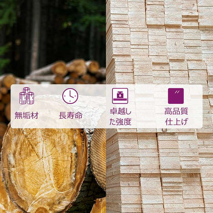 vidaXL ブックキャビネット 104x33x76 cm 無垢のパイン材家具 棚 本棚・オープンラック(代引不可)