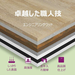 vidaXL デスク ホワイト 101x50x76.5cm エンジニアリングウッド家具 オフィス家具 デスク(代引不可)