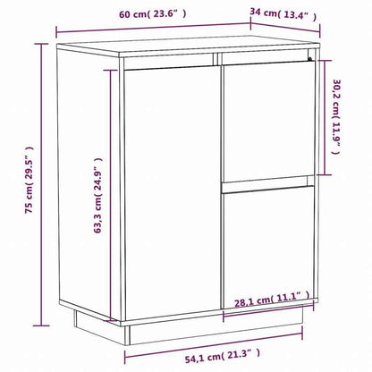 vidaXL サイドボード 60x34x75 cm パイン無垢材家具 キャビネット&収納 サイドボード(代引不可)