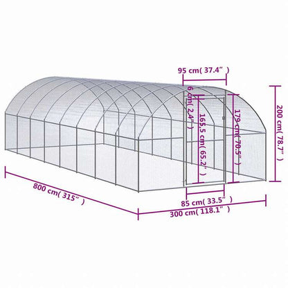 vidaXL 屋外鶏小屋 3x8x2 m 亜鉛メッキ鋼製動物&ペット用品 ペット用品 小動物用品 小動物 飼育・ケージ(代引不可)