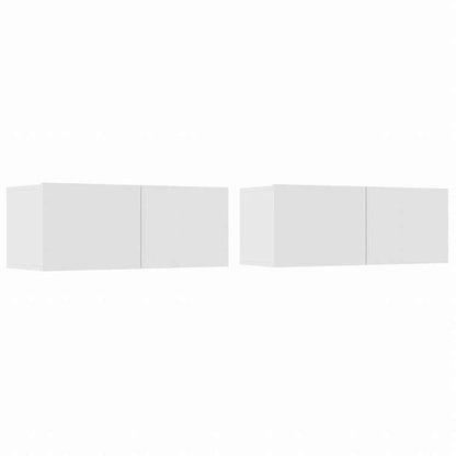 vidaXL テレビキャビネット 2点 ホワイト 80x30x30 cm エンジニアリングウッド家具 AVラック・テレビ台(代引不可)