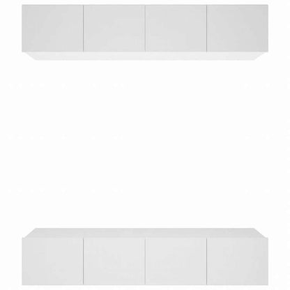 vidaXL テレビキャビネット 4点 ホワイト 80x30x30 cm エンジニアリングウッド家具 AVラック・テレビ台(代引不可)