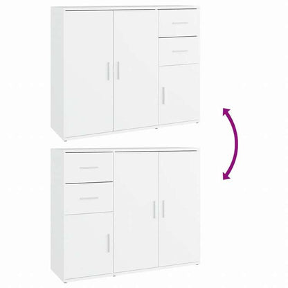 vidaXL サイドボード ホワイト 91x29.5x75cm エンジニアリングウッド家具 キャビネット&収納 サイドボード(代引不可)