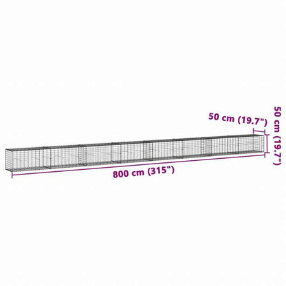 vidaXL 蛇籠バスケット カバー付き 800x50x50cm 亜鉛メッキ鉄ホーム&ガーデン 芝&ガーデン ガーデニング 鉢植え・プランター(代引不可)