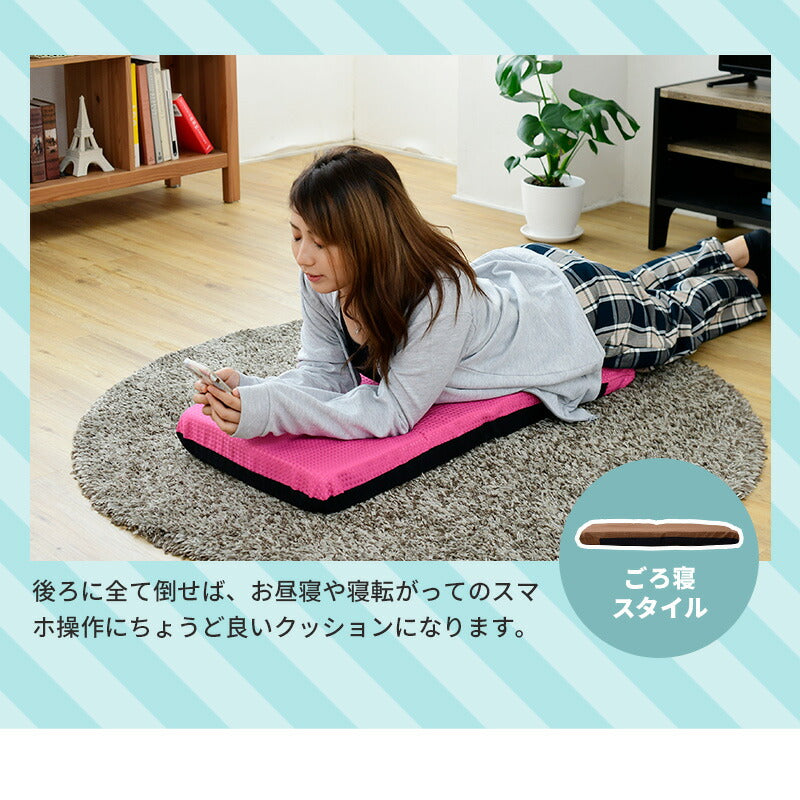 日本製 座椅子 コンパクト リクライニング 7段階 撥水 はっ水 シンプル イス ミニ座椅子 フロアチェア 1人掛け こたつチェア M座椅子 ごろ寝 国産 おしゃれ(代引不可)