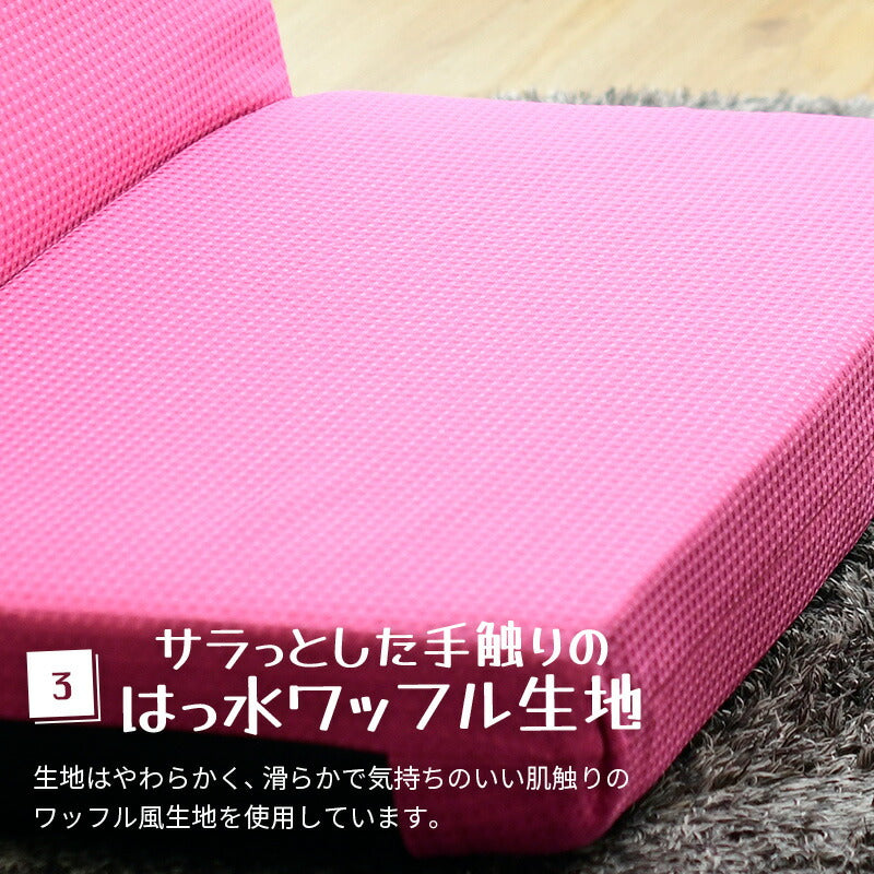 日本製 座椅子 コンパクト リクライニング 7段階 撥水 はっ水 シンプル イス ミニ座椅子 フロアチェア 1人掛け こたつチェア M座椅子 ごろ寝 国産 おしゃれ(代引不可)