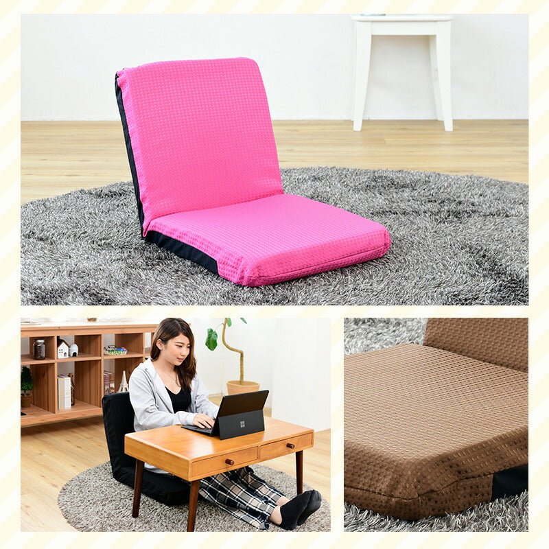 日本製 座椅子 コンパクト リクライニング 7段階 撥水 はっ水 シンプル イス ミニ座椅子 フロアチェア 1人掛け こたつチェア M座椅子 ごろ寝 国産 おしゃれ(代引不可)