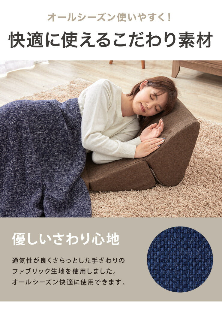 日本製 ごろ寝クッション テレビ枕 低反発 はっ水 3WAY ごろ寝マット 座椅子 まくら 座布団 ウレタン 北欧 シンプル おしゃれ(代引不可)