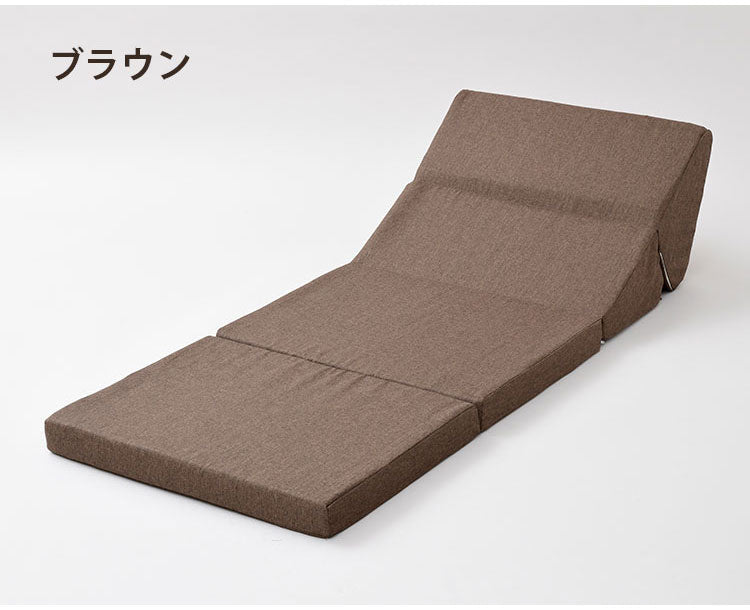 日本製 ごろ寝クッション ワイドタイプ テレビ枕 低反発 はっ水 4WAY ごろ寝マット 座椅子 座布団 ウレタン 北欧 シンプル おしゃれ 国産 フロアクッション ごろ寝 マット 折りたたみ 撥水加工(代引不可)