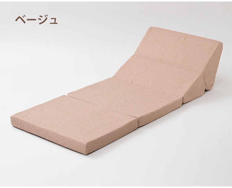日本製 ごろ寝クッション ワイドタイプ テレビ枕 低反発 はっ水 4WAY ごろ寝マット 座椅子 座布団 ウレタン 北欧 シンプル おしゃれ 国産 フロアクッション ごろ寝 マット 折りたたみ 撥水加工(代引不可)