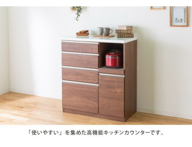 キッチンカウンター 食器棚 幅90cm 高さ100cm モイス付き 【大川家具 完成品 国産】 収納 ハイカウンター 日本製 キッチンボード(代引不可)