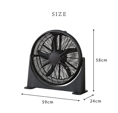 大型サーキュレーターCRBF-20B扇風機送風機大型BOX扇サーキュレーター循環用工業扇熱中症対策【ポイント10倍】【送料無料】【smtb-f】
