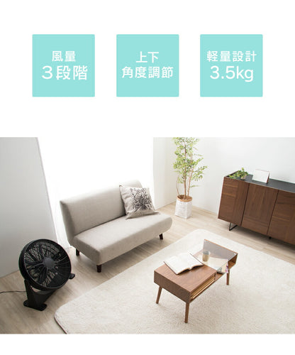 大型サーキュレーターCRBF-20B扇風機送風機大型BOX扇サーキュレーター循環用工業扇熱中症対策【ポイント10倍】【送料無料】【smtb-f】