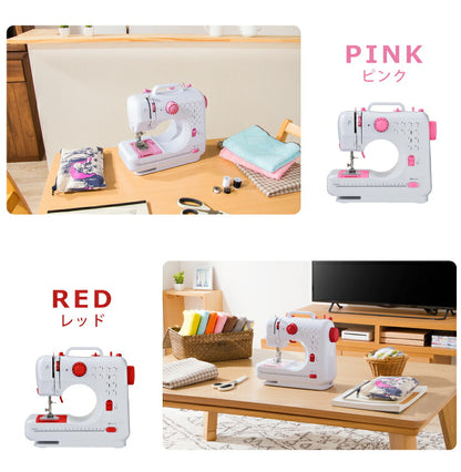 コンパクト電動ミシンレッドピンクミシン本体電動ミシンコンピュータミシン機能充実簡単操作フリーアーム【ポイント10倍】【送料無料】【smtb-f】