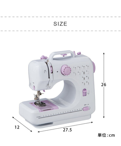 コンパクト電動ミシンレッドピンクミシン本体電動ミシンコンピュータミシン機能充実簡単操作フリーアーム【ポイント10倍】【送料無料】【smtb-f】
