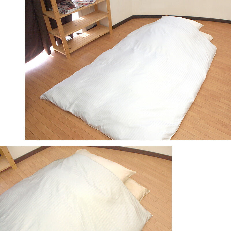 ホテルスタイル軽い羽根ふとんシングルロング掛け布団カバー付掛布団肌布団羽根羽毛布団掛け布団ふとん【送料無料】