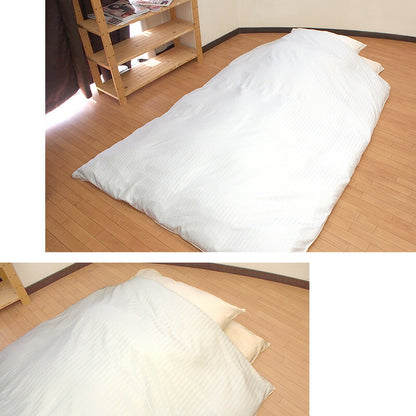 ホテルスタイル軽い羽根ふとんシングルロング掛け布団カバー付掛布団肌布団羽根羽毛布団掛け布団ふとん【送料無料】