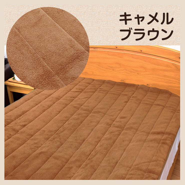 アルミシート入りマイクロファイバー敷きパッドダブルとろけるような肌ざわり贅沢敷きパッド【あす楽対応】【ポイント10倍】【送料無料】【smtb-f】