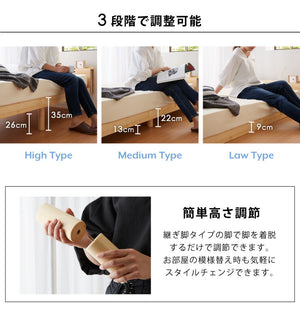 宮付きすのこベッドコンセント付きポケットコイルマットレスセットシングル棚付き宮付き北欧ベットすのこベッド木製【ポイント10倍】【送料無料】