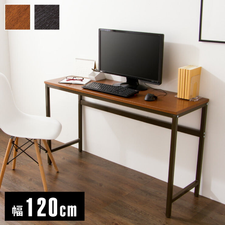 スマートデスク120DK-120DBRローテーブルワークデスクオフィスデスク机つくえパソコンラック学習デスク学習机【ポイント10倍】【送料無料】【smtb-f】