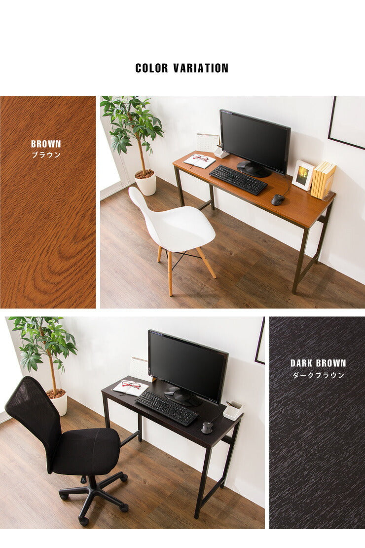 スマートデスク120DK-120DBRローテーブルワークデスクオフィスデスク机つくえパソコンラック学習デスク学習机【ポイント10倍】【送料無料】【smtb-f】