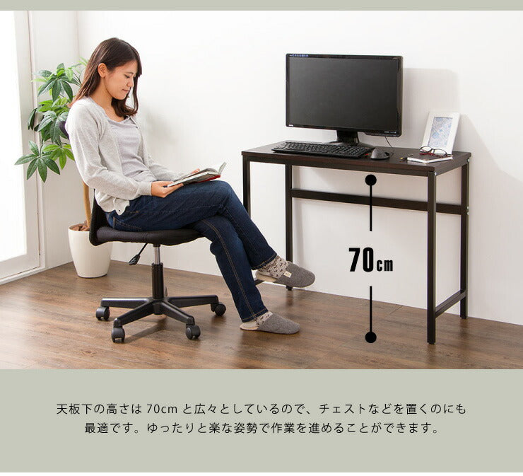 デスクスマートデスク120×40机パソコンデスクオフィスデスク多目的デスクつくえ勉強机PCデスクコンパクト【あす楽対応】【ポイント10倍】【送料無料】【smtb-f】