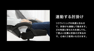 PUレザー製ゲーミング座椅子高級感回転式ゲーミングチェアバケットシートハイバックオフィスチェアオフィスチェアー【送料無料】