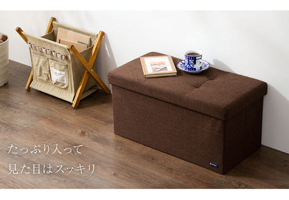 スツール 収納 コンパクト 30×60cm デザイン収納スツール ワイド 単品 折りたたみ ファブリック おしゃれ 北欧 椅子 イス チェア いす オットマン 収納スツール 収納ボックス