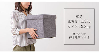 スツール 収納 コンパクト 30×60cm デザイン収納スツール ワイド 単品 折りたたみ ファブリック おしゃれ 北欧 椅子 イス チェア いす オットマン 収納スツール 収納ボックス