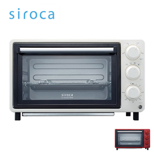 コンベクションオーブンシロカヘルシーノンカロリー低カロリーノンフライヤー揚げ物エアフライヤーsirocacrosslineコンベクションオーブンSCO-213【ポイント10倍】