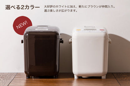 ホームベーカリー餅シロカsirocaSHB-512米粉ジャム生キャラメルソフトパン【送料無料】【smtb-F】【ポイント10倍】【RCP】【10P10Feb14】