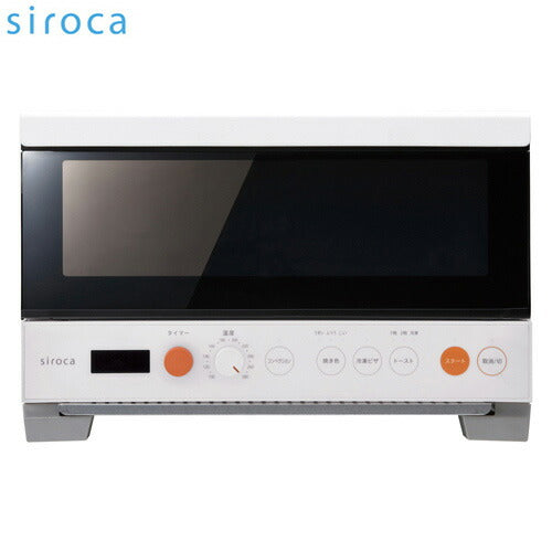 プレミアムオーブントースターすばやきST-2A2512枚焼きサクサクもちもちパンノンフライ調理【ポイント10倍】【送料無料】