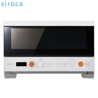 プレミアムオーブントースターすばやきST-2A2512枚焼きサクサクもちもちパンノンフライ調理【ポイント10倍】【送料無料】