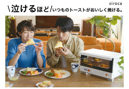 プレミアムオーブントースターすばやきST-2A2512枚焼きサクサクもちもちパンノンフライ調理【ポイント10倍】【送料無料】