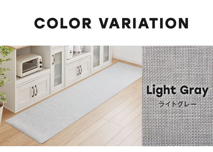 キッチンマット 240cm 拭ける 60×240 厚さ3mm 撥水 防汚 PVC 滑り止め 台所マット PVCマット 床保護マット 保護シート【送料無料】